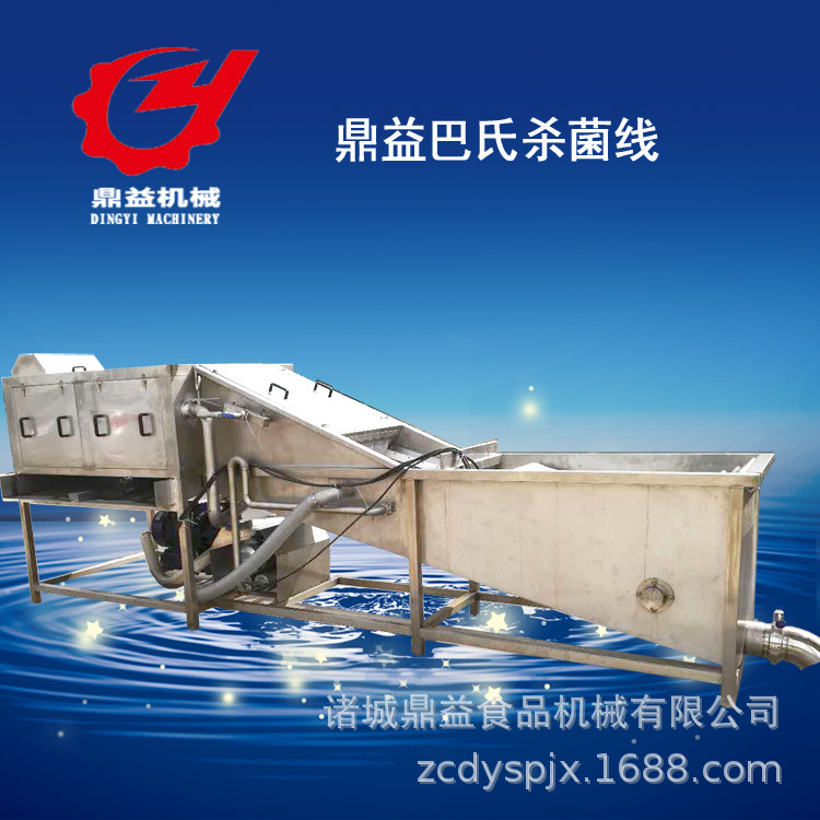 巴氏殺菌機的特點有哪些？