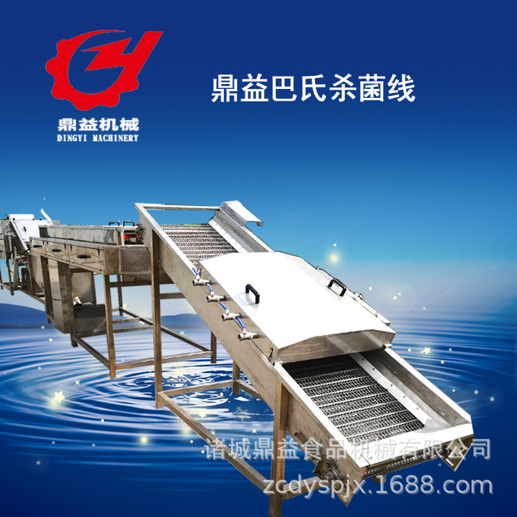 巴氏殺菌機(jī)的特色是什么？