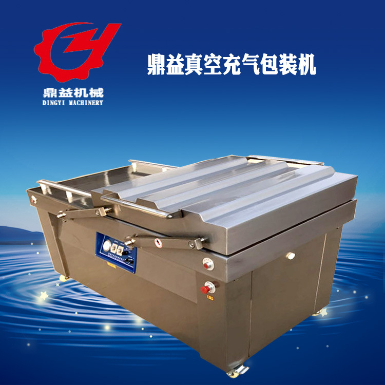 真空包裝機(jī)的包裝材料有什么要求？