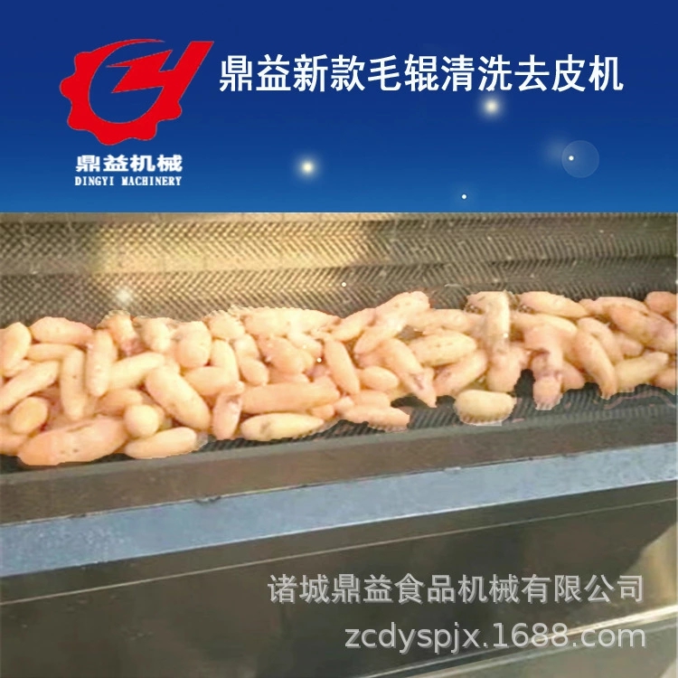果蔬清洗機(jī) 市場(chǎng)難鋪開(kāi)原因是什么？