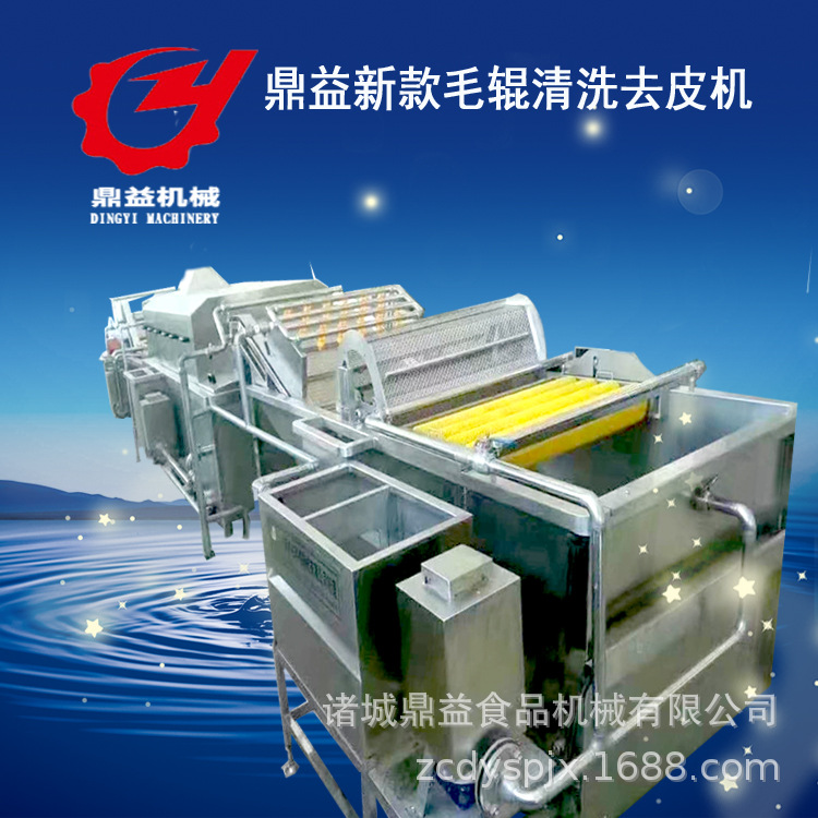 果蔬清洗機(jī)的未來(lái)發(fā)展?fàn)顩r怎樣？